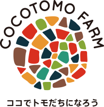 ココトモファーム神戸上沢店・神戸大開店