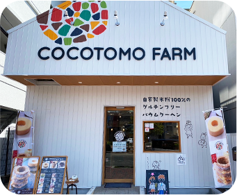 販売作業