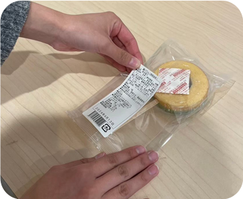 内職作業