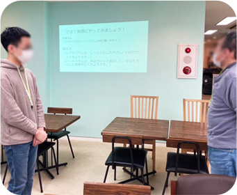 勉強会
